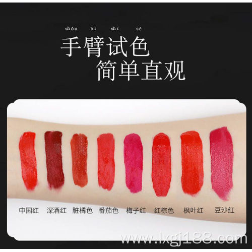 Wholesale Cruelty Free Lipstick Customized velvet matte lipstick private label Long lasting liquid lipstick